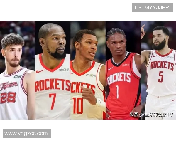 火箭不被看好！TA预测新赛季仅45胜排名西部第8要打附加赛